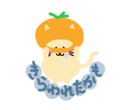 mandarin orange hat cat sticker #2522784