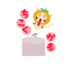 mandarin orange hat cat sticker #2522786