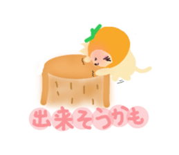 mandarin orange hat cat sticker #2522787