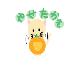 mandarin orange hat cat sticker #2522788