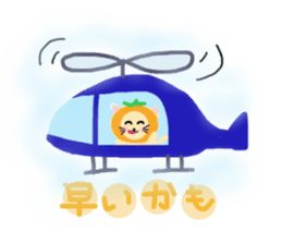 mandarin orange hat cat sticker #2522790