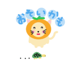 mandarin orange hat cat sticker #2522791