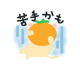 mandarin orange hat cat sticker #2522793