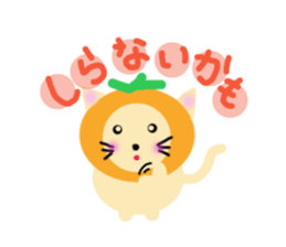 mandarin orange hat cat sticker #2522795