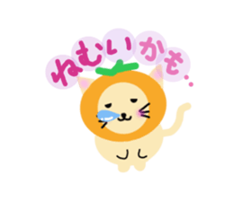 mandarin orange hat cat sticker #2522796