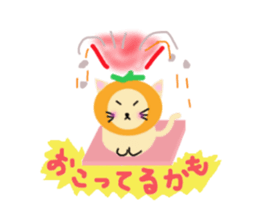 mandarin orange hat cat sticker #2522803