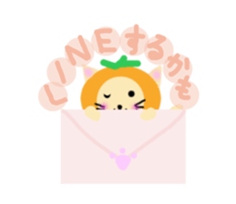 mandarin orange hat cat sticker #2522804