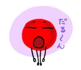 umeboshi  tarou sticker #2522886