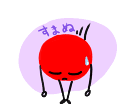 umeboshi  tarou sticker #2522888