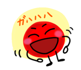umeboshi  tarou sticker #2522889
