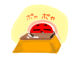 umeboshi  tarou sticker #2522894