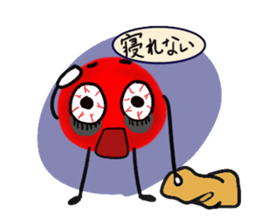 umeboshi  tarou sticker #2522896