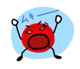 umeboshi  tarou sticker #2522902
