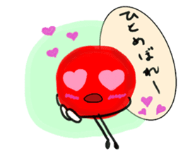 umeboshi  tarou sticker #2522904