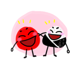 umeboshi  tarou sticker #2522905