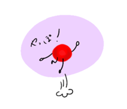 umeboshi  tarou sticker #2522907