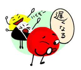 umeboshi  tarou sticker #2522908