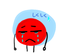 umeboshi  tarou sticker #2522910