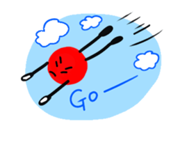 umeboshi  tarou sticker #2522914