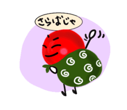 umeboshi  tarou sticker #2522915