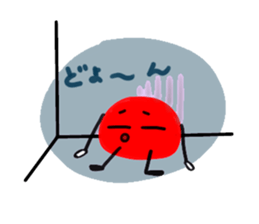 umeboshi  tarou sticker #2522916