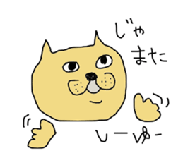 cat30 sticker #2522965