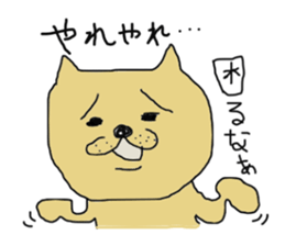 cat30 sticker #2522967