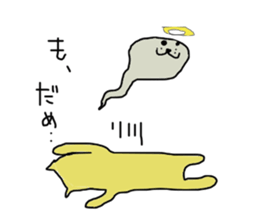 cat30 sticker #2522968