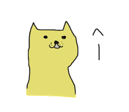 cat30 sticker #2522972