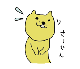 cat30 sticker #2522976