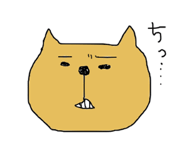 cat30 sticker #2522977