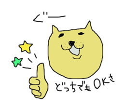 cat30 sticker #2522978