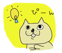 cat30 sticker #2522979