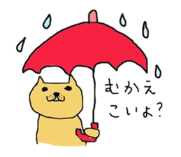 cat30 sticker #2522980