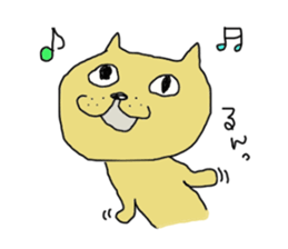 cat30 sticker #2522981