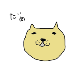 cat30 sticker #2522983