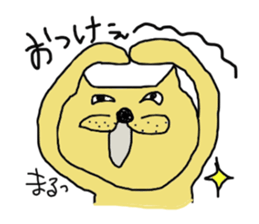 cat30 sticker #2522984