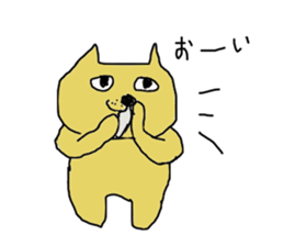 cat30 sticker #2522990