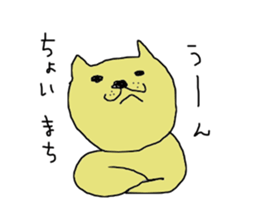 cat30 sticker #2522991