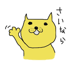 cat30 sticker #2522995