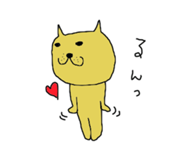 cat30 sticker #2522997