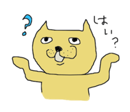 cat30 sticker #2522998