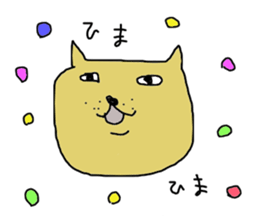 cat30 sticker #2522999