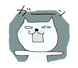 cat30 sticker #2523001