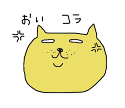 cat30 sticker #2523003