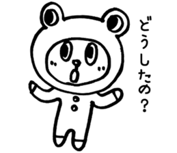 Kaeru-Kuma 1 sticker #2523135