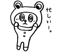 Kaeru-Kuma 1 sticker #2523136