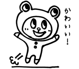 Kaeru-Kuma 1 sticker #2523145