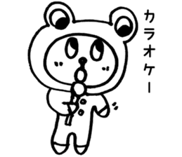 Kaeru-Kuma 1 sticker #2523164