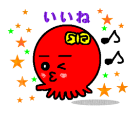 Tako-chan sticker #2523212